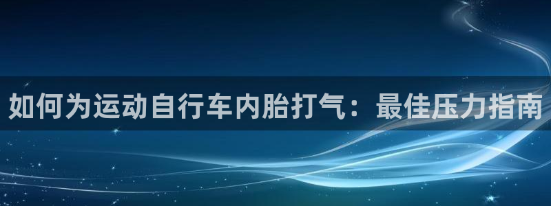 尊龙凯时 人生就是搏!平台